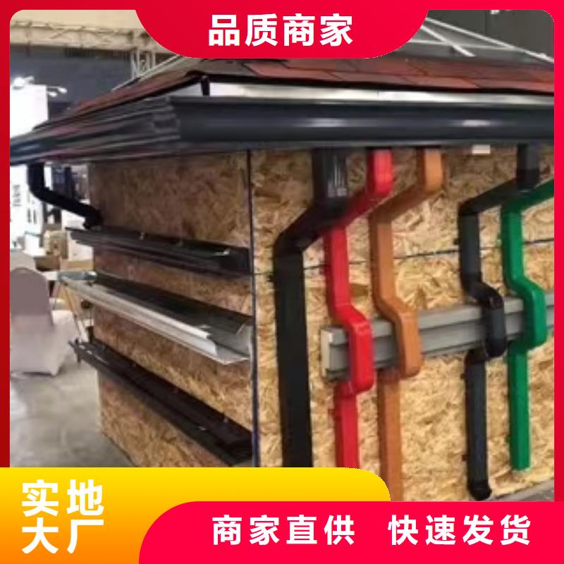 【专业完善售后天沟_彩铝成品天沟好产品有口碑】-附近快速生产_客户案例