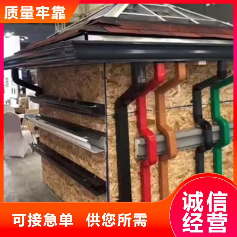 可成天沟铝合金产品檐沟生产加工-阿奇乐乐