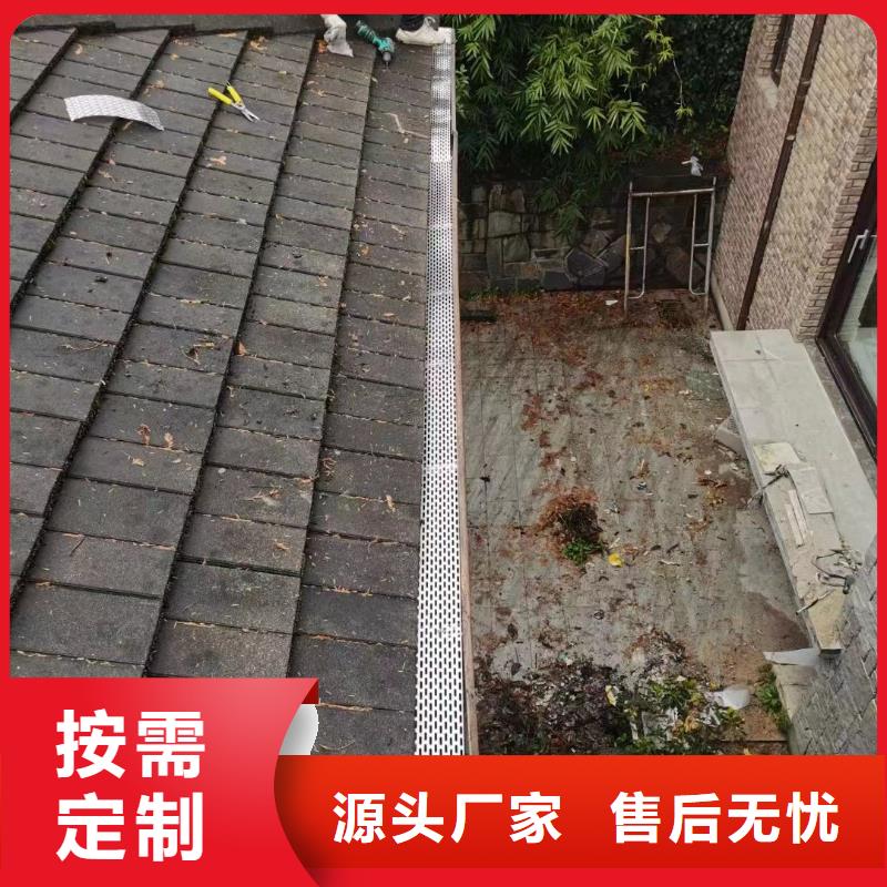 天沟铝合金落水管高质量高信誉-服务区域包括乐陵|德城|烟台|泰安|青岛|济南等-产品视频
