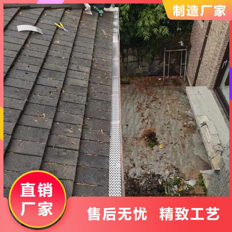 天沟别墅天沟雨水槽源厂直接供货