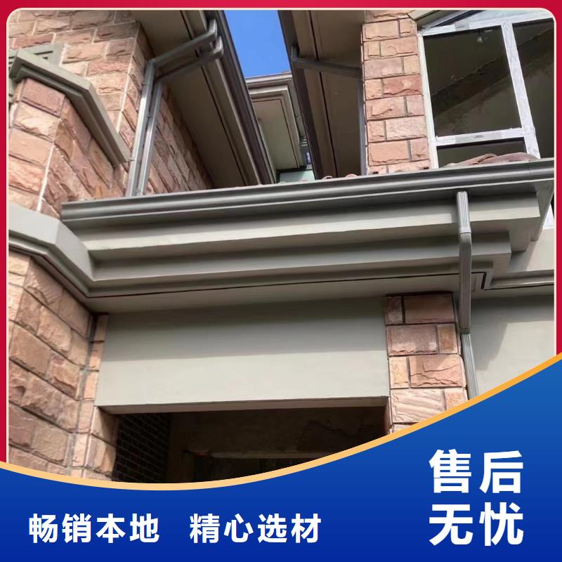 天沟,檐沟免费获取报价