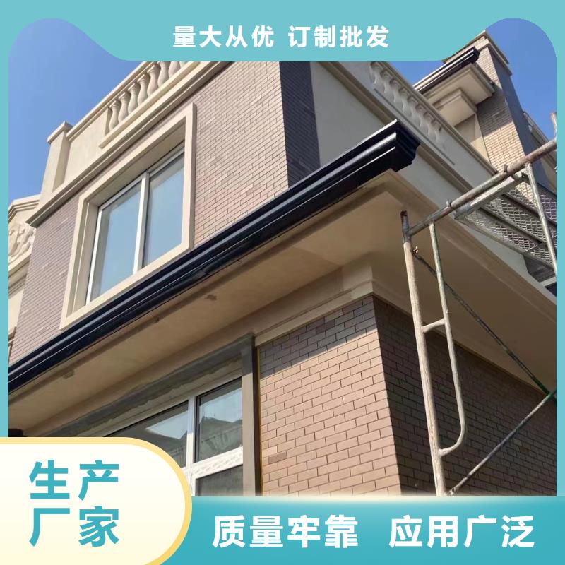 天沟铝合金天沟畅销本地