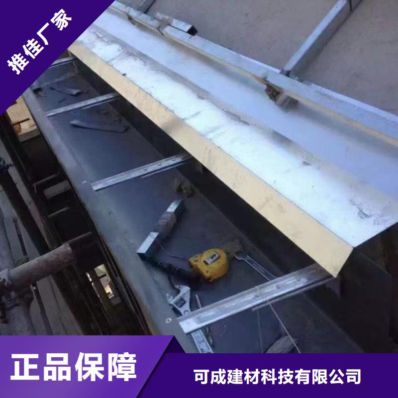 天沟_铝合金落水管高品质诚信厂家