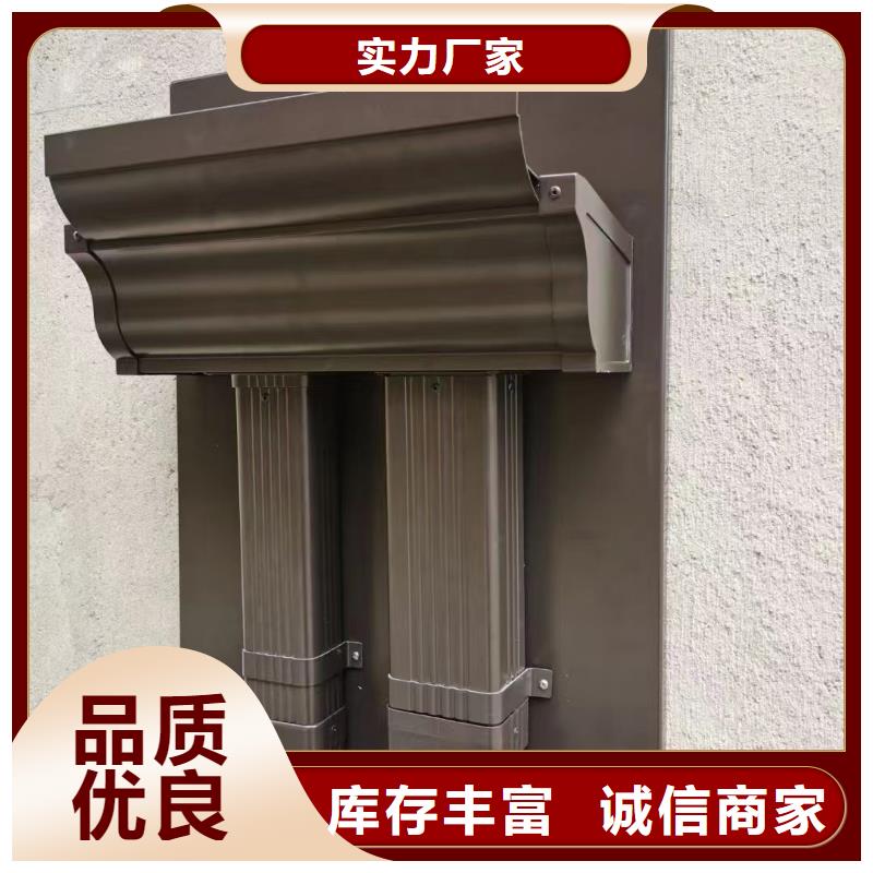 PVC雨水管视频-宁津|庆云|济南|泰安|枣庄|东营|烟台|滨州PVC雨水管精致工艺-可成建材科技(德州市分公司)