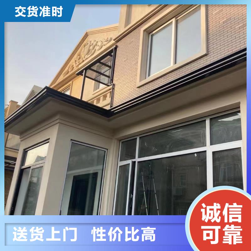 PVC雨水管视频-PVC雨水管-可成建材科技(深圳市分公司)服务区域东门|福田|佛山|东莞|茂名|河源|梅州
