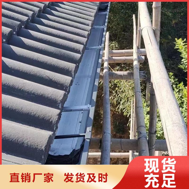 PVC雨水管视频-阜宁|盐都|镇江|苏州|宿迁|泰州|扬州PVC雨水管厂家采购-可成建材科技(盐城市分公司)