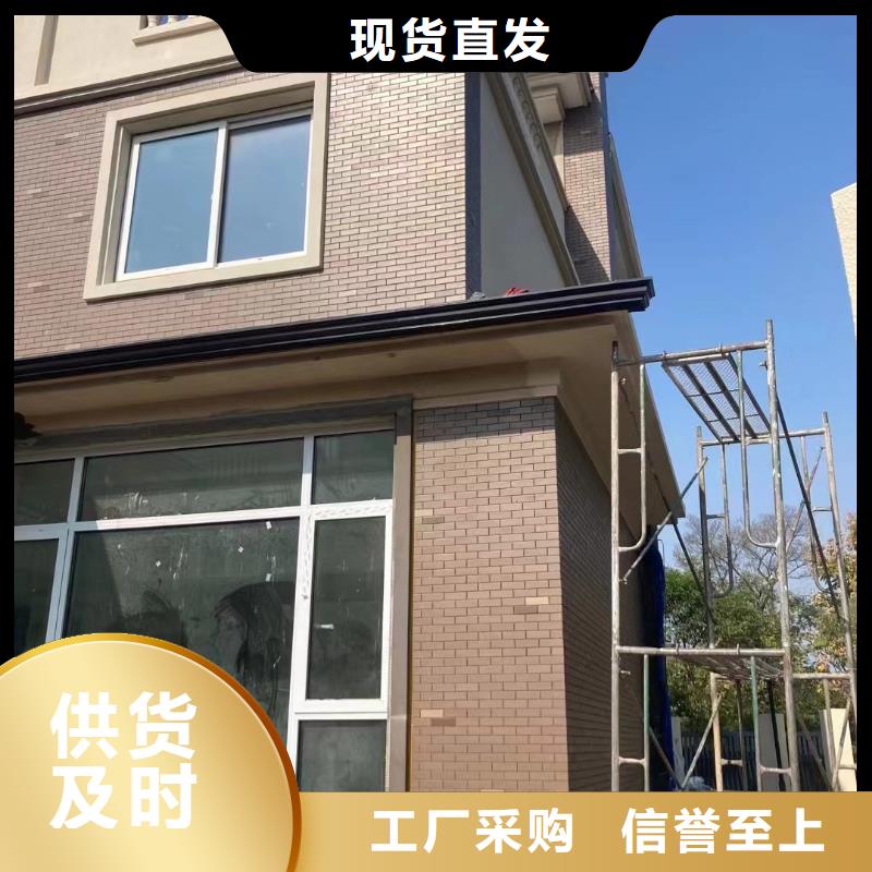 天沟,铝合金产品檐沟应用领域