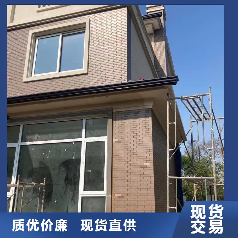PVC雨水管视频-PVC雨水管(可成)覆盖地域泰州市靖江市高港|泰兴|兴化|海陵|姜堰