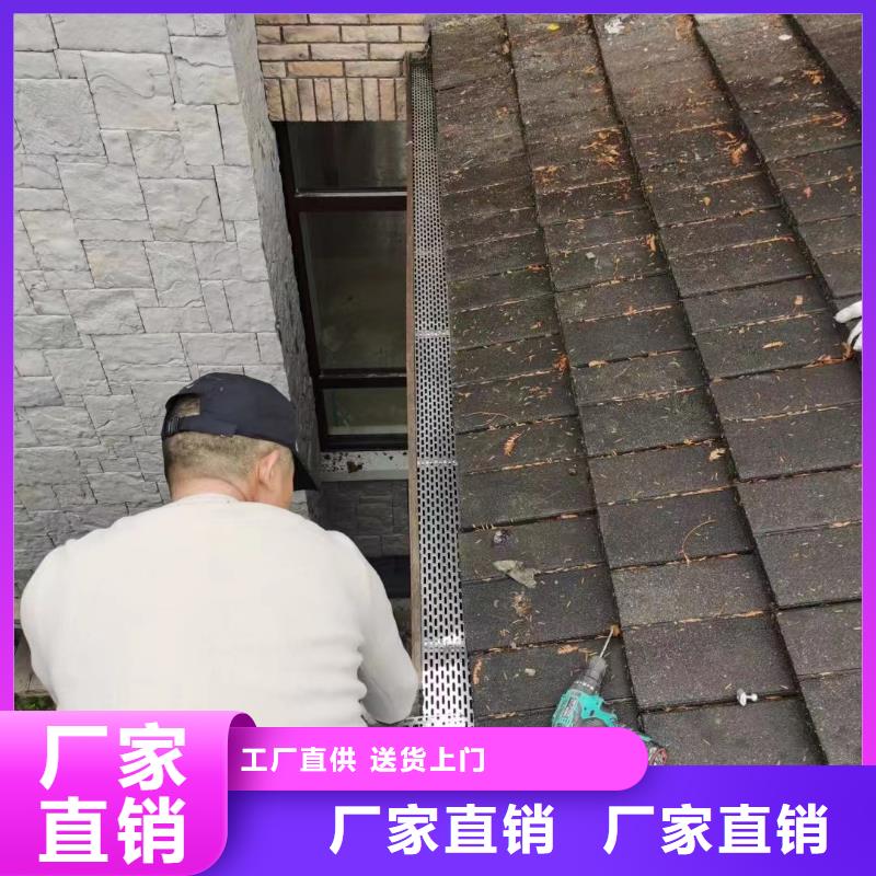 天沟,檐沟热销产品