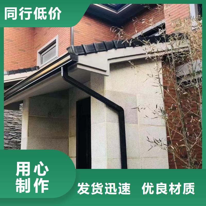 天沟铝合金产品檐沟用的放心同城品牌