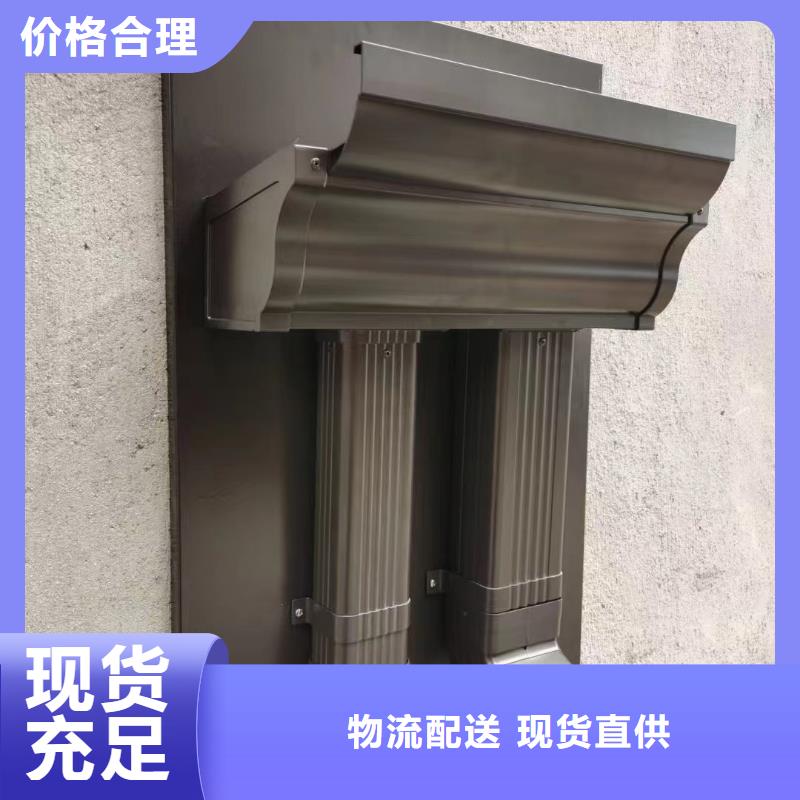 PVC雨水管视频-PVC雨水管-青海省海东市【该地】经销商-黄南|西宁|玉树|海南|果洛|海北