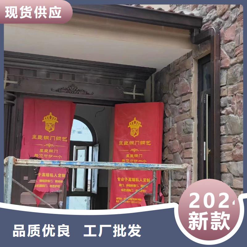 PVC雨水管视频-PVC雨水管-可成建材科技(深圳市分公司)服务区域东门|福田|佛山|东莞|茂名|河源|梅州