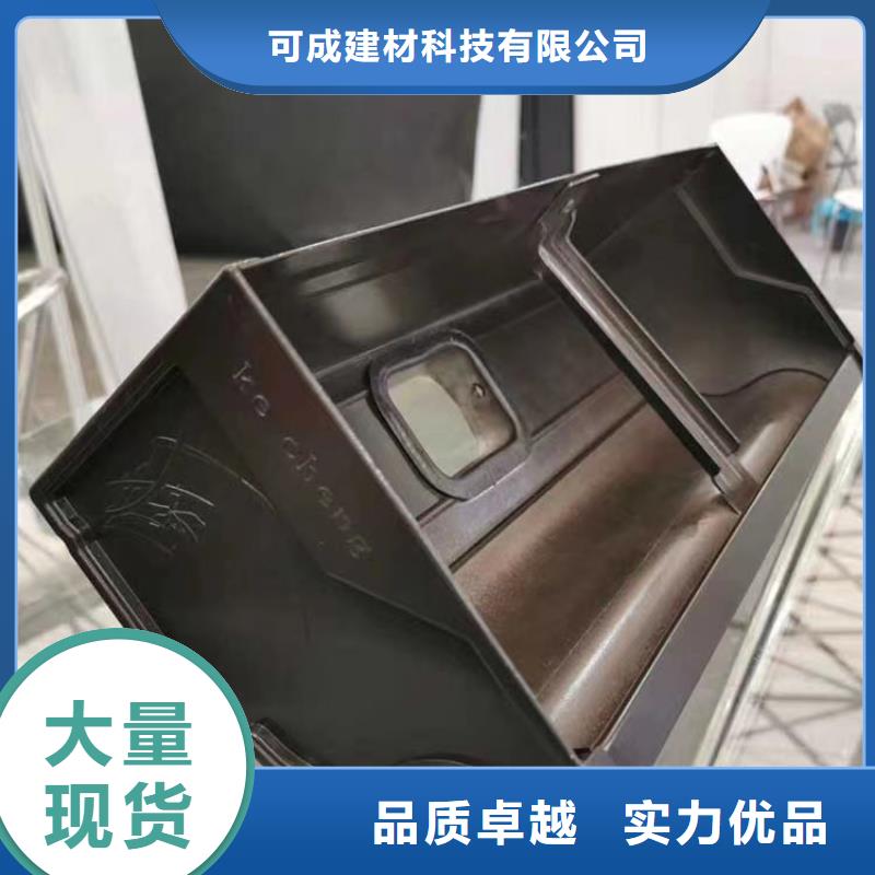 PVC雨水管视频-广东省惠州市可成PVC雨水管可服务区域博罗|惠东|汕尾|佛山|湛江|韶关|河源|东莞|云浮等