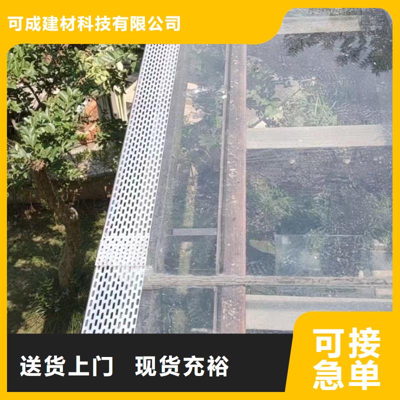 天沟PVC雨水管质检严格