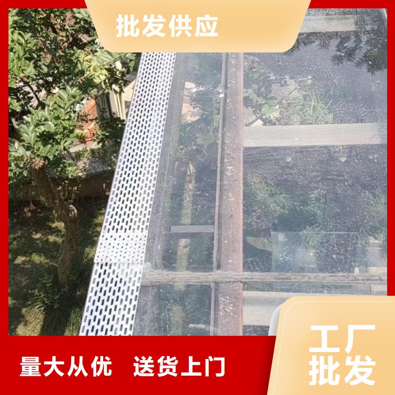 天沟_檐沟追求细节品质