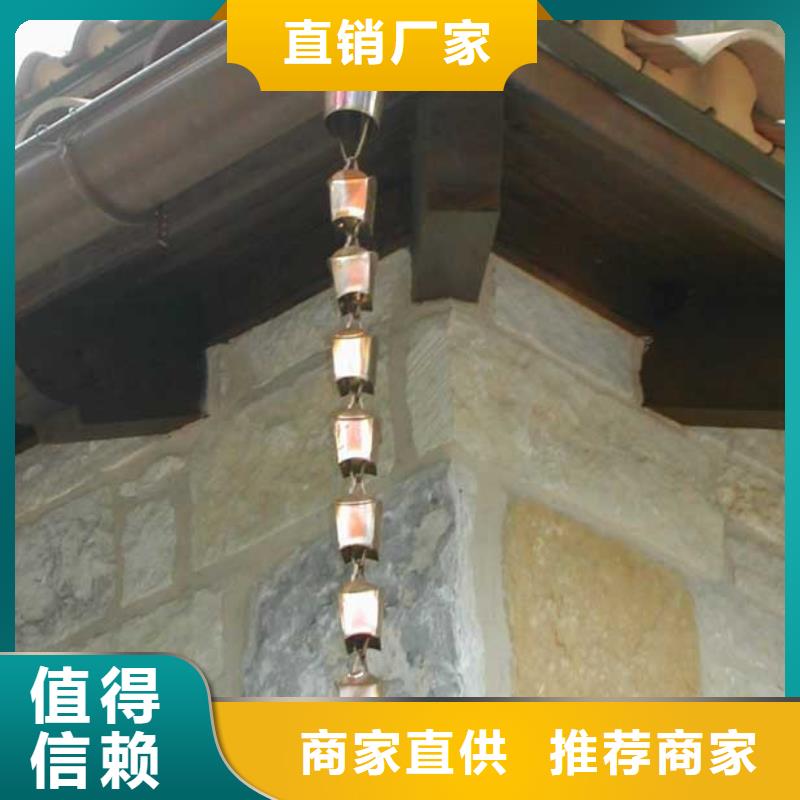 天沟,别墅天沟雨水槽购买的是放心