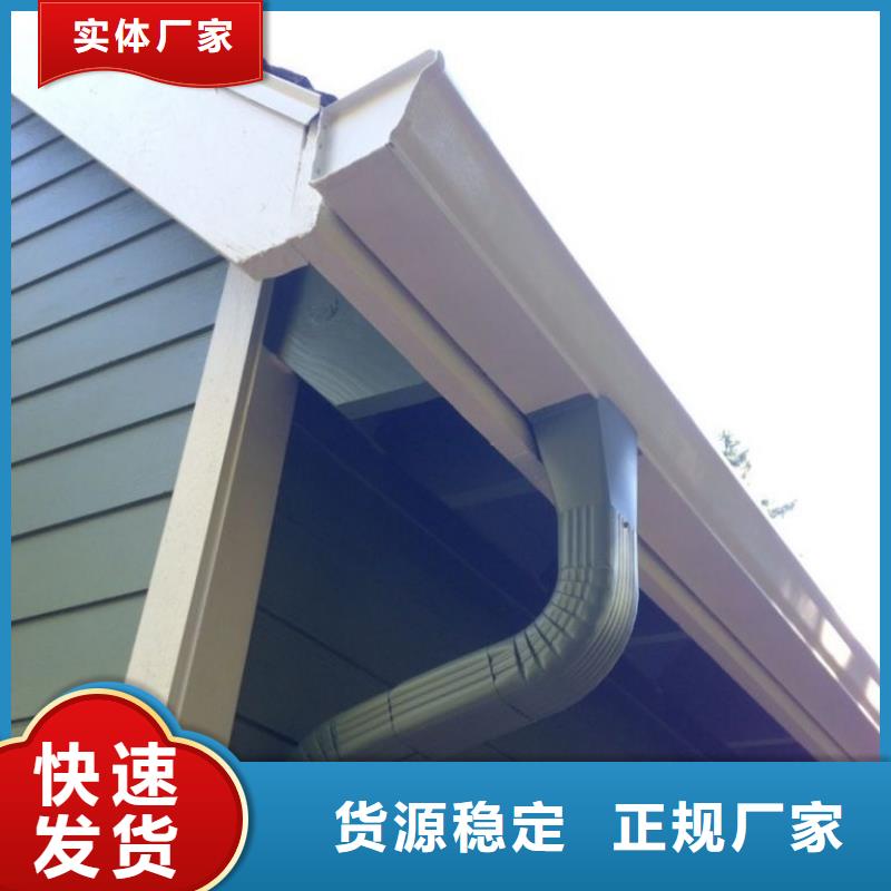 天沟,【彩铝成品天沟】实力公司-可成建材科技(亳州市分公司)|覆盖地域蒙城|谯城|池州|蚌埠|巢湖|淮南|芜湖|合肥
