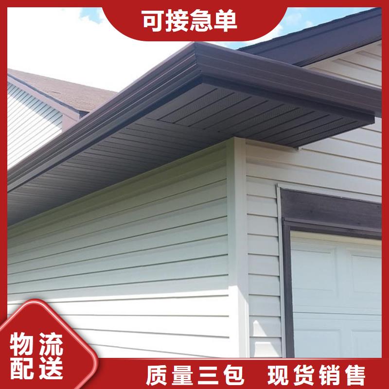 可成天沟 【铝合金天沟】厂家-业务覆盖区域|惠城|惠东|河源|湛江|珠海|茂名|东莞|广州-阿奇乐乐