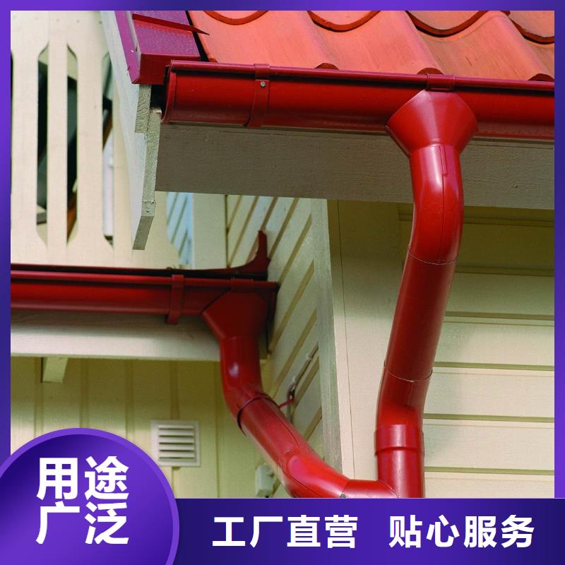 天沟-【铝合金天沟】物美价优-可成建材科技(海东市分公司)