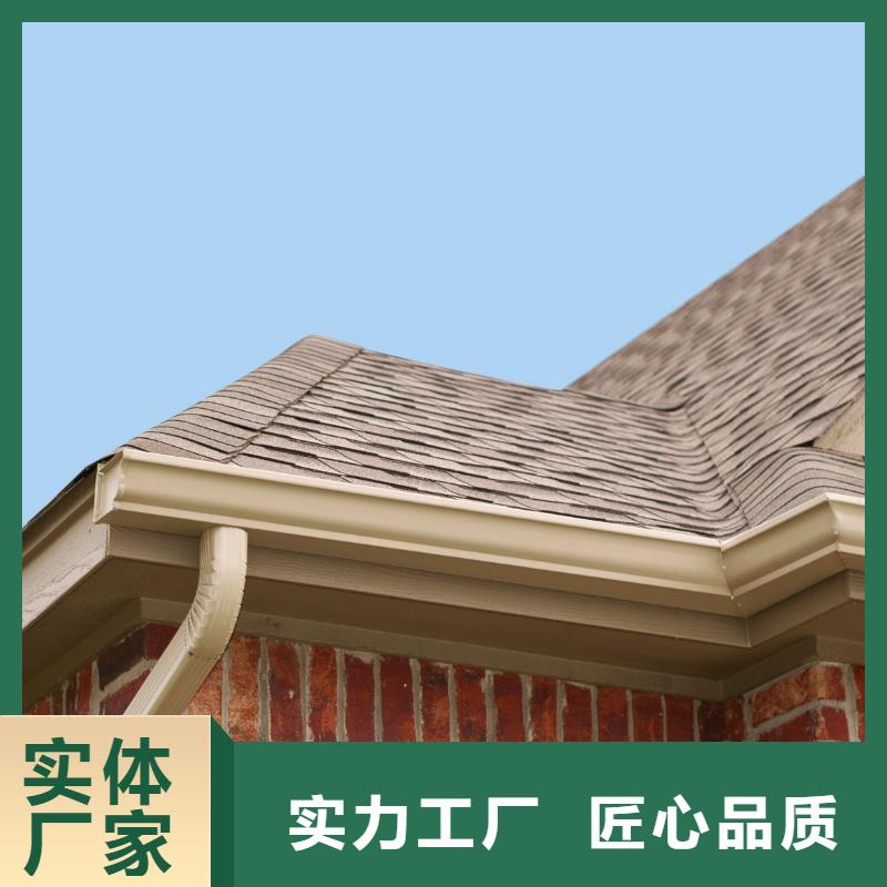 天沟彩铝雨水管专注细节专注品质可成PVC雨水管