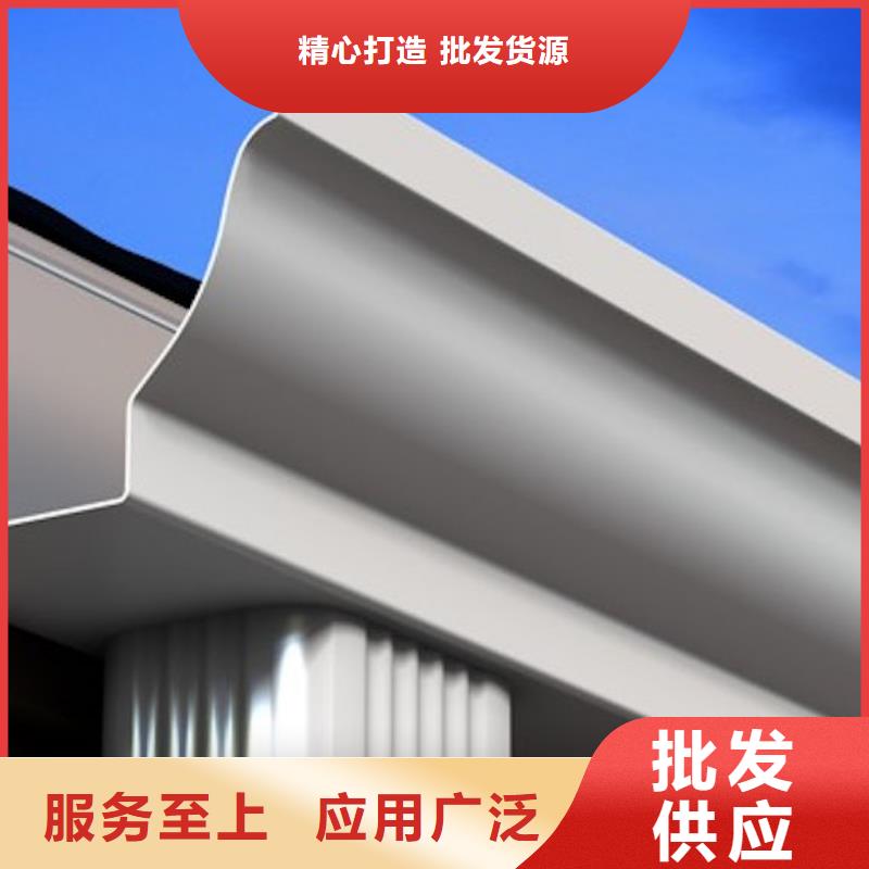 PVC雨水管视频-PVC雨水管-河南省漯河市(此地)经销商-召陵|郾城|安阳|三门峡|鹤壁|南阳