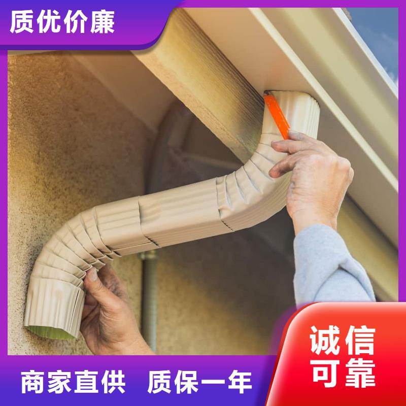 【天沟】,别墅成品天沟真材实料诚信经营客户满意度高