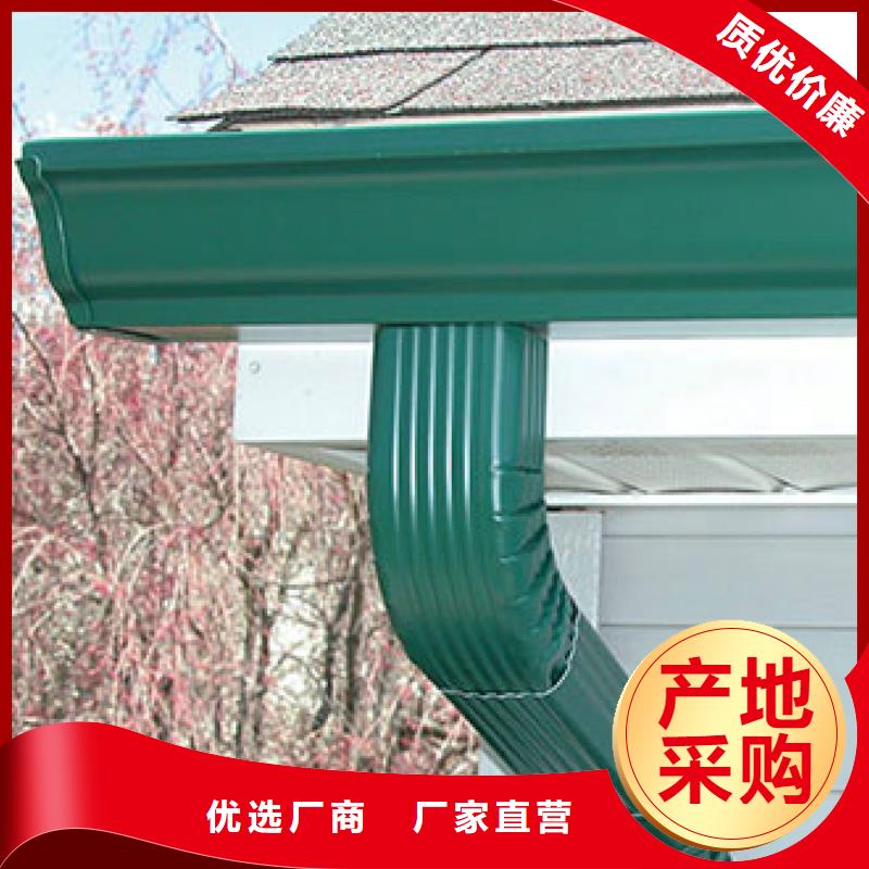 【天沟】别墅天沟雨水槽现货直发
