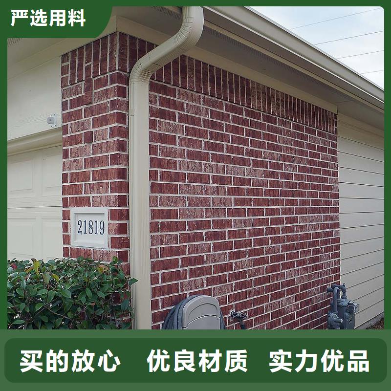可成天沟 【铝合金天沟】厂家-业务覆盖区域|惠城|惠东|河源|湛江|珠海|茂名|东莞|广州-阿奇乐乐
