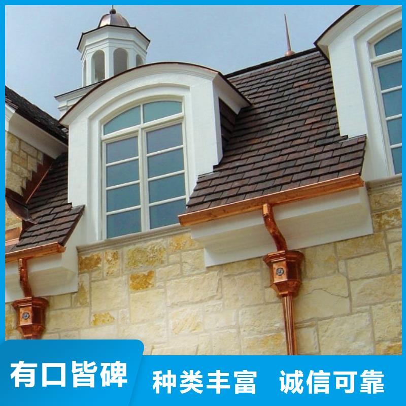 天沟铝合金天沟畅销本地