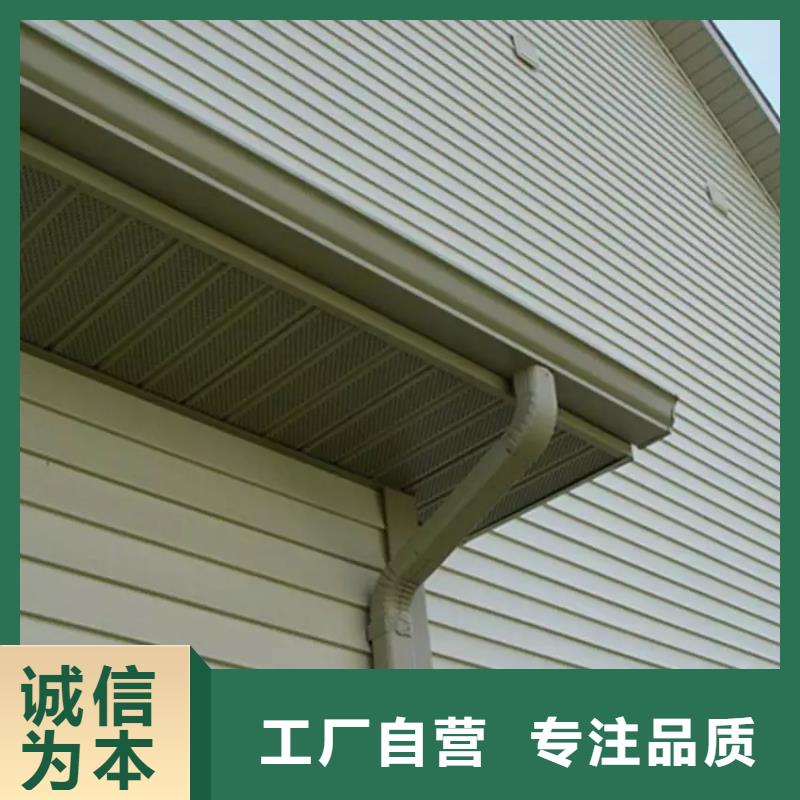 可成天沟_【铝合金天沟】来电咨询-业务覆盖区域|曲阳|蠡县|承德|石家庄|唐山|衡水|张家口|秦皇岛-阿奇乐乐