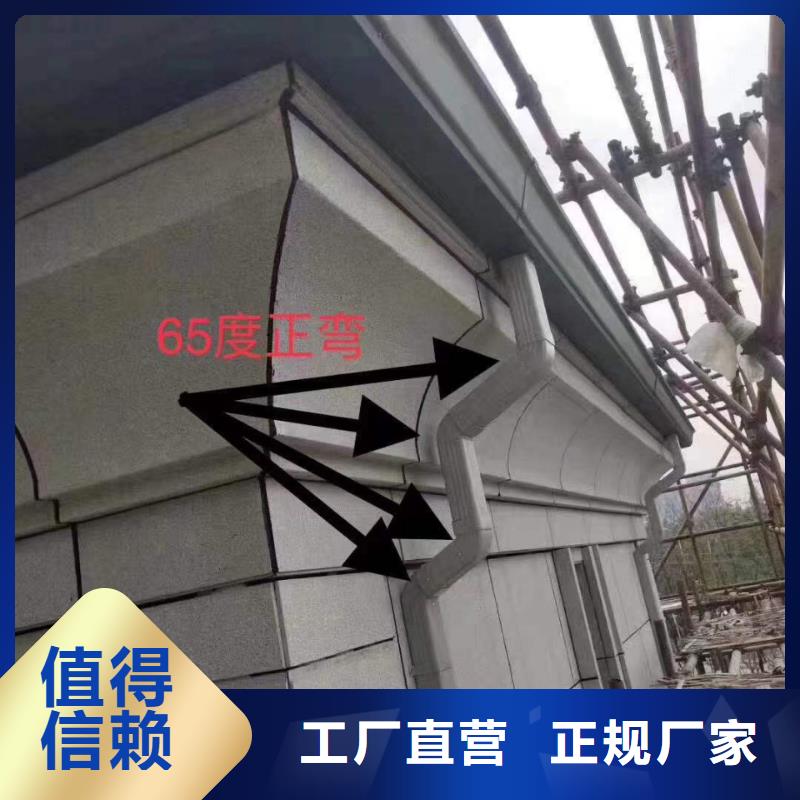 可成天沟_【铝合金天沟】来电咨询-业务覆盖区域|曲阳|蠡县|承德|石家庄|唐山|衡水|张家口|秦皇岛-阿奇乐乐