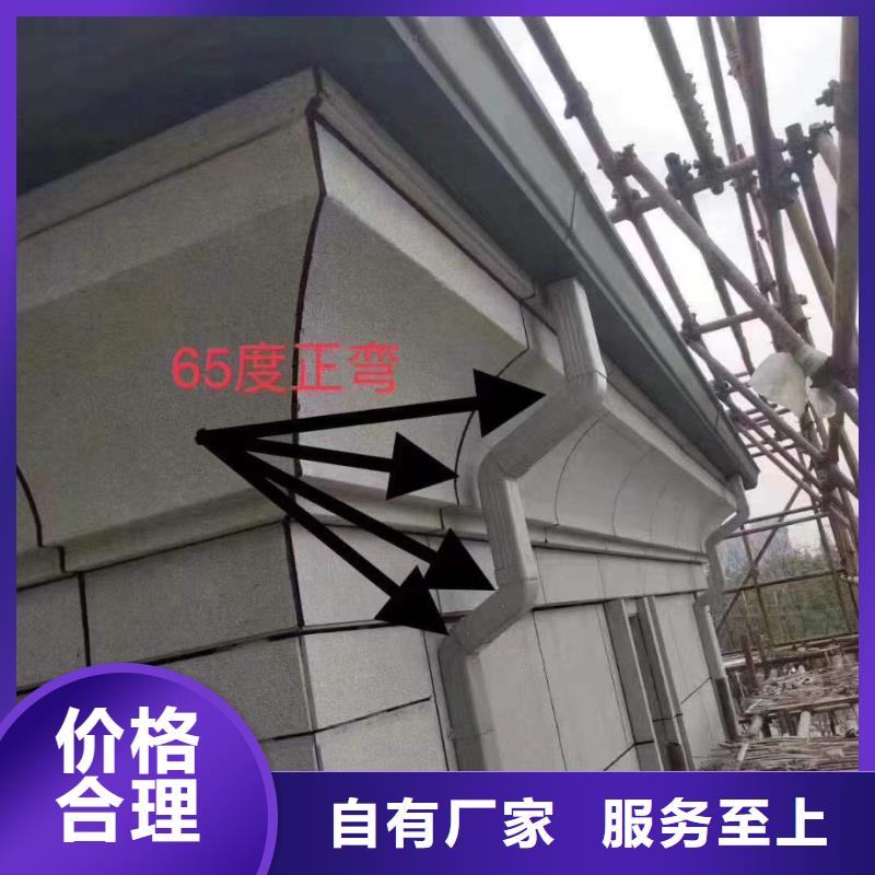 天沟PVC成品天沟定制批发