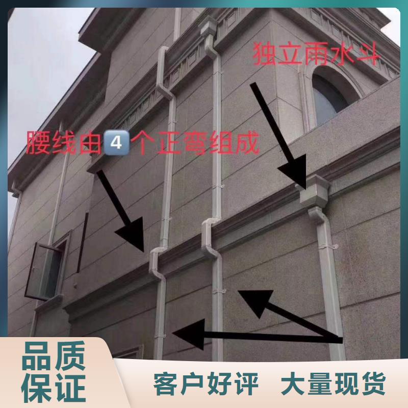 PVC雨水管视频-PVC雨水管-河南省信阳市【周边】服务商-商城|淮滨|许昌|开封|焦作|南阳|新乡
