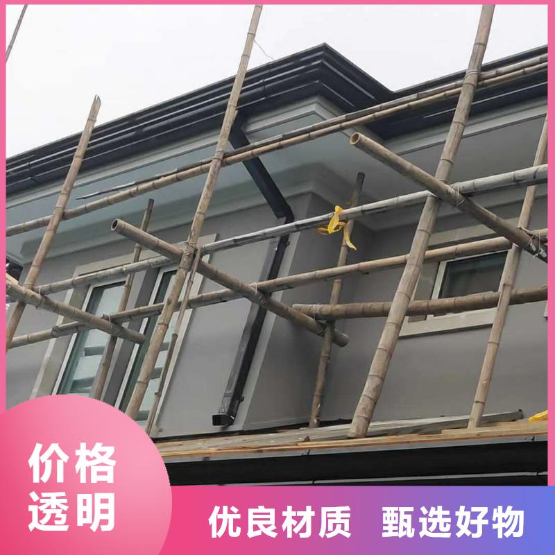 可成天沟_【铝合金天沟】来电咨询-业务覆盖区域|曲阳|蠡县|承德|石家庄|唐山|衡水|张家口|秦皇岛-阿奇乐乐
