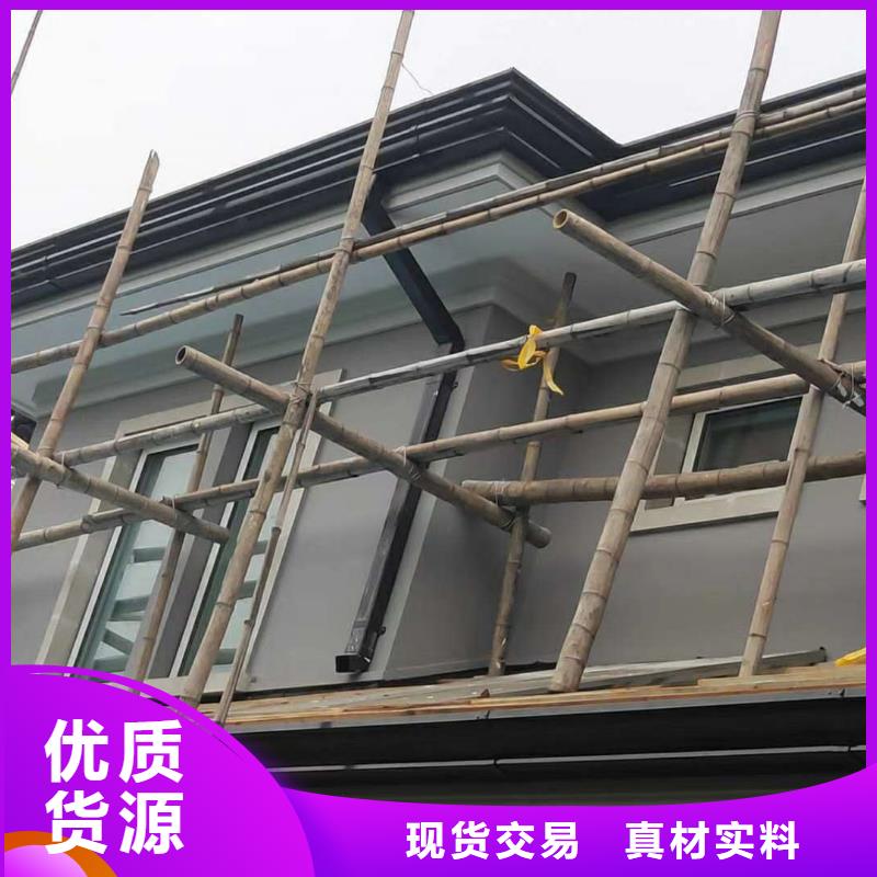 PVC雨水管视频-PVC雨水管-河南省信阳市【周边】服务商-商城|淮滨|许昌|开封|焦作|南阳|新乡