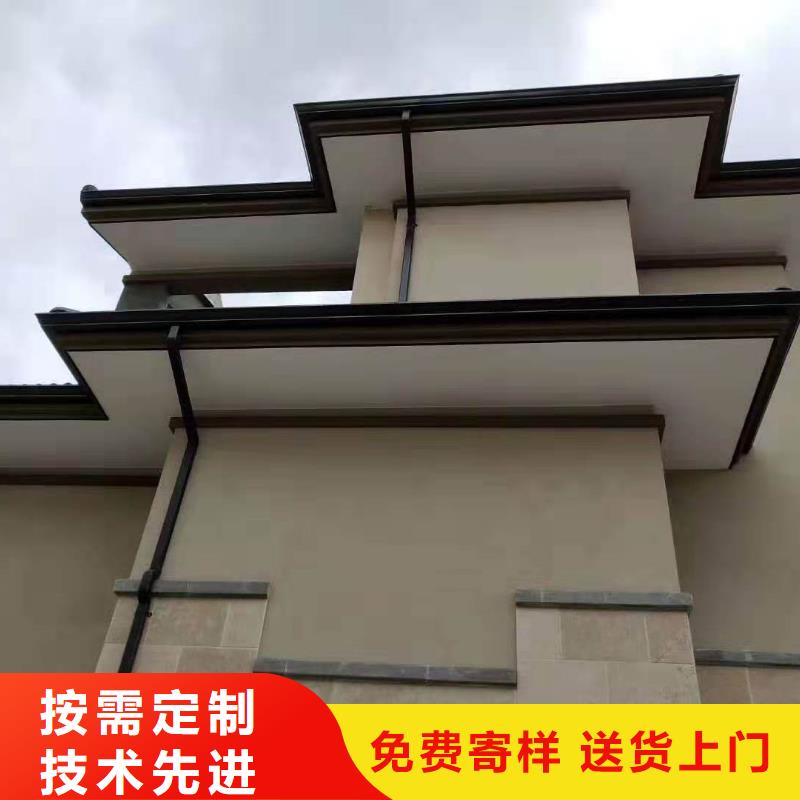 天沟雨水槽客户信赖的厂家