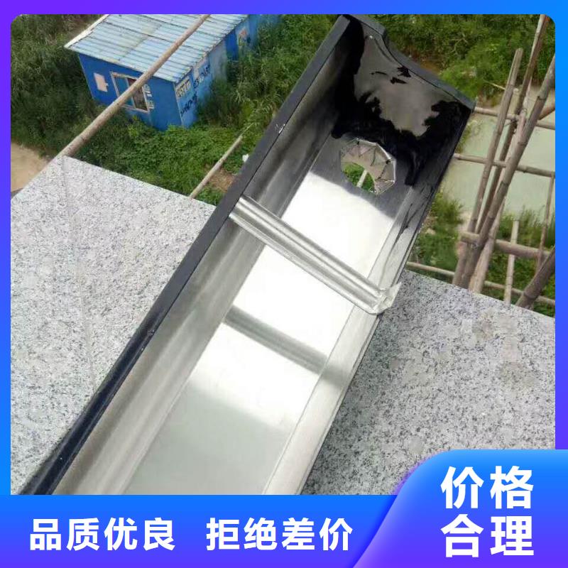 PVC雨水管视频-PVC雨水管(可成)覆盖地域泰州市靖江市高港|泰兴|兴化|海陵|姜堰