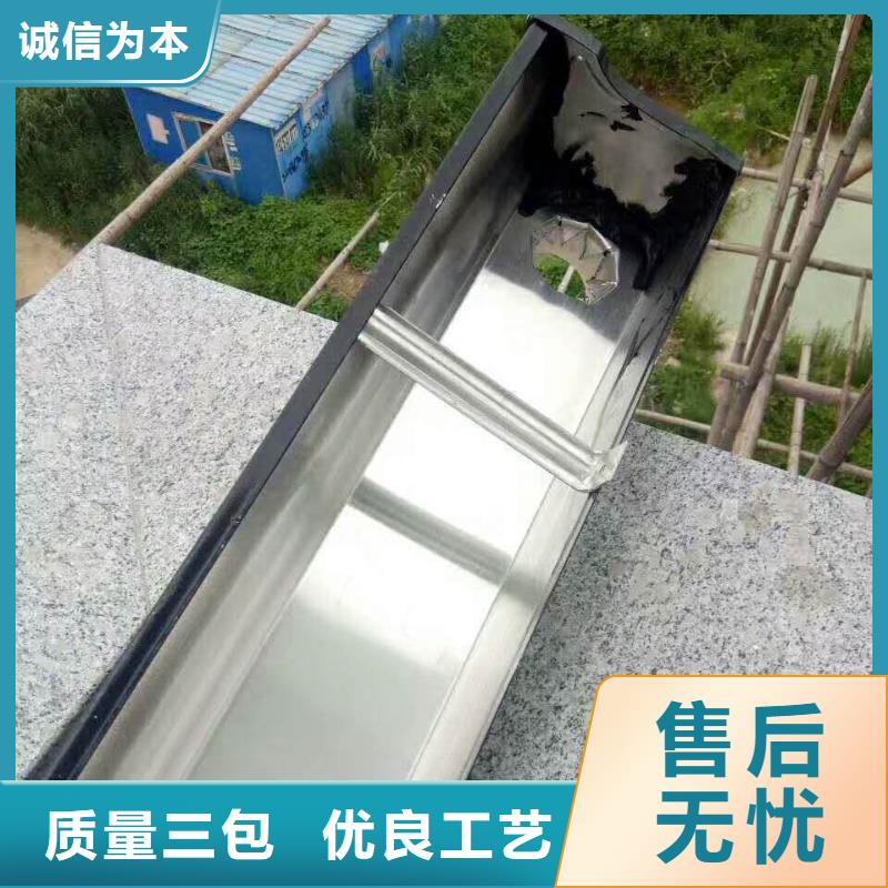 【 天沟彩铝雨水管当地货源】同城品牌