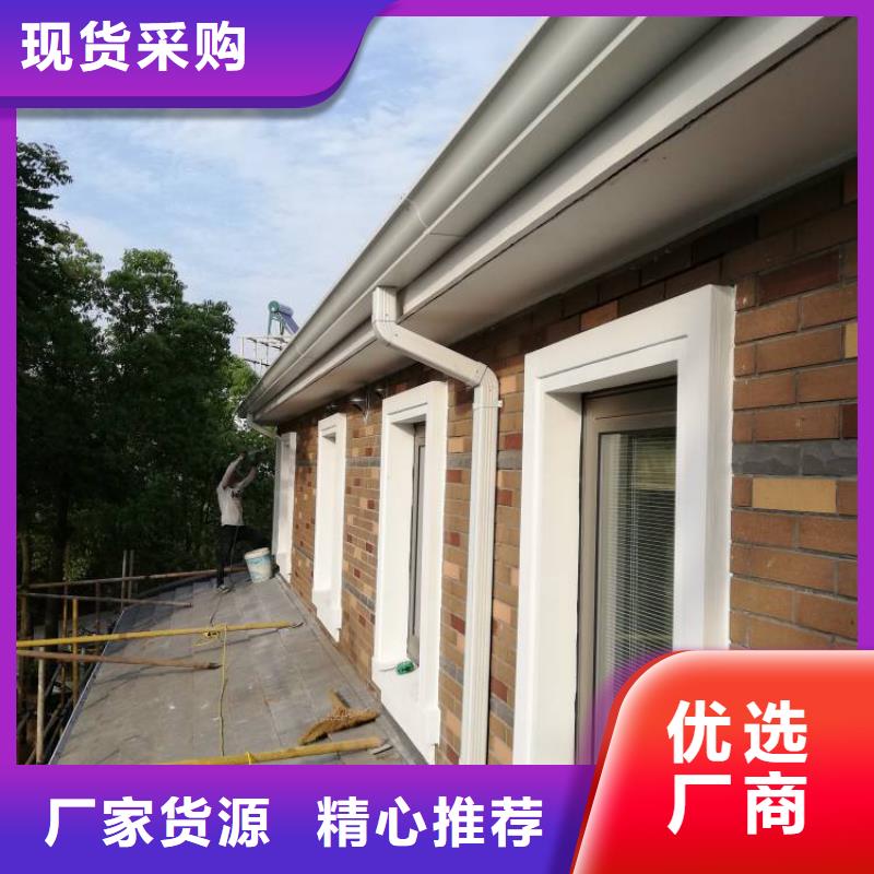 天沟_PVC雨水管做工细致