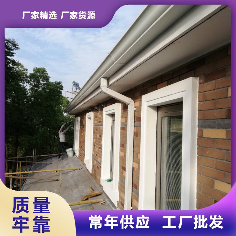 【天沟】PVC成品天沟采购无忧