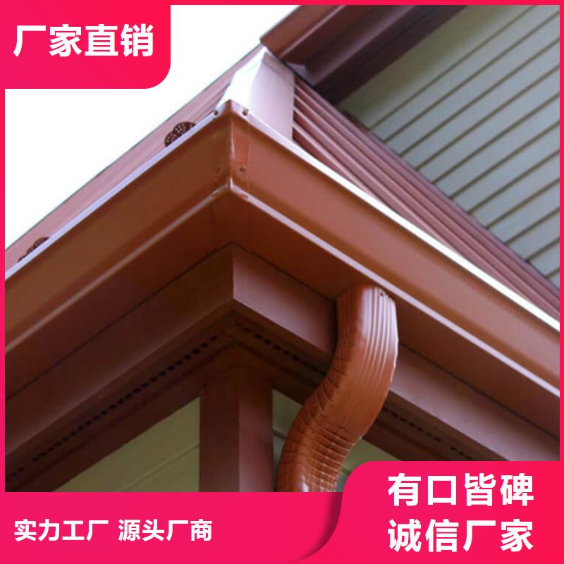 PVC雨水管视频-PVC雨水管(可成)覆盖地域泰州市靖江市高港|泰兴|兴化|海陵|姜堰