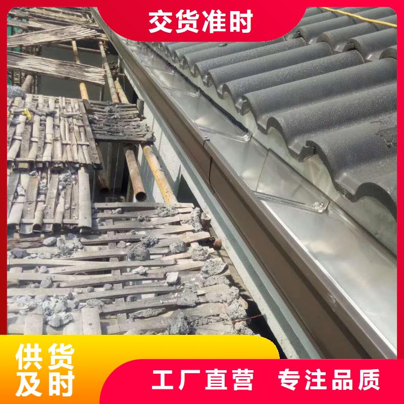 PVC雨水管视频-西藏阿里市可成PVC雨水管可服务区域普兰|扎达|拉萨|昌都|那曲|山南等