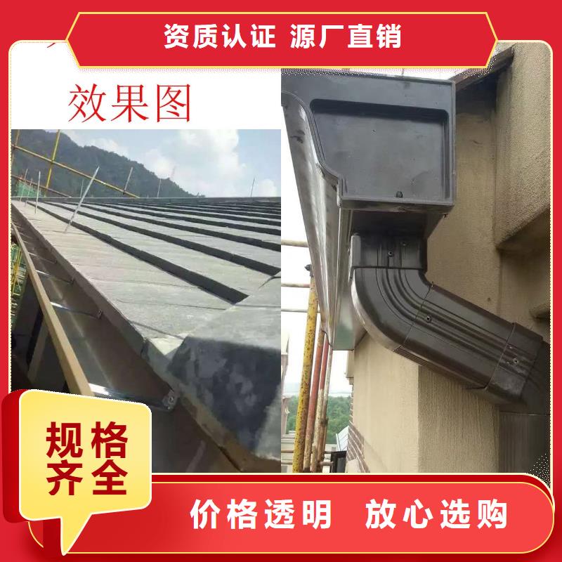 PVC雨水管视频-西藏阿里市可成PVC雨水管可服务区域普兰|扎达|拉萨|昌都|那曲|山南等