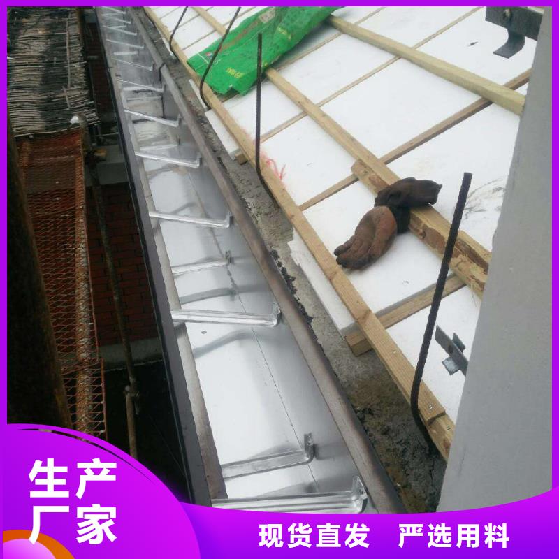 PVC雨水管视频-PVC雨水管-青海省海东市【该地】经销商-黄南|西宁|玉树|海南|果洛|海北