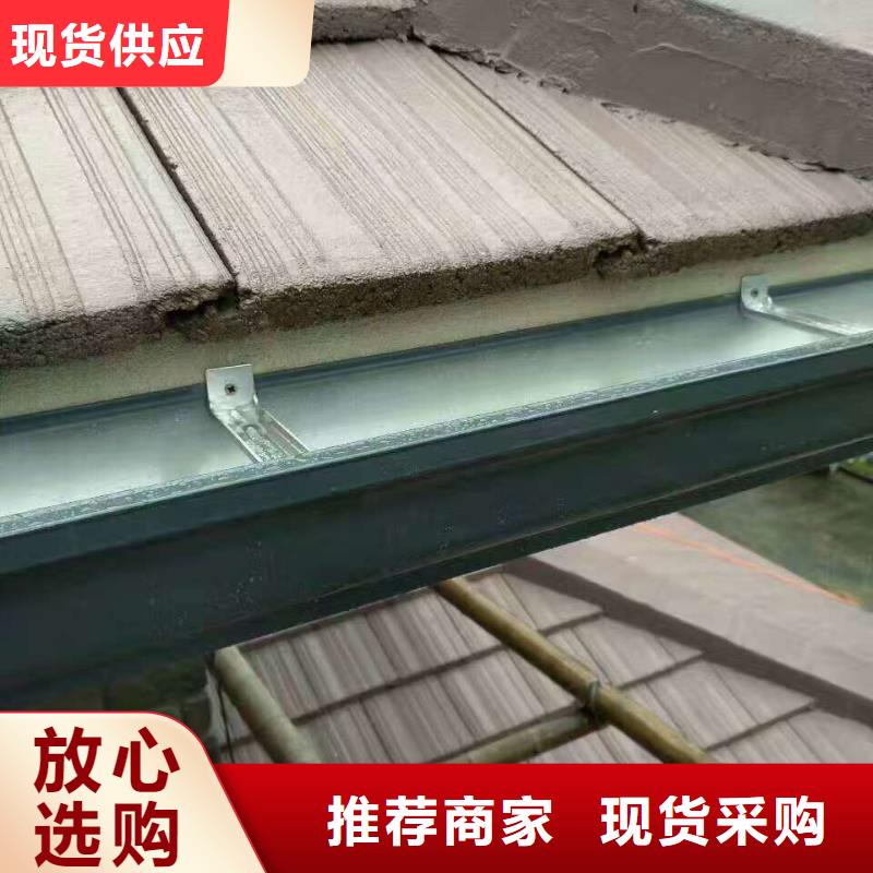 【天沟】PVC成品天沟采购无忧