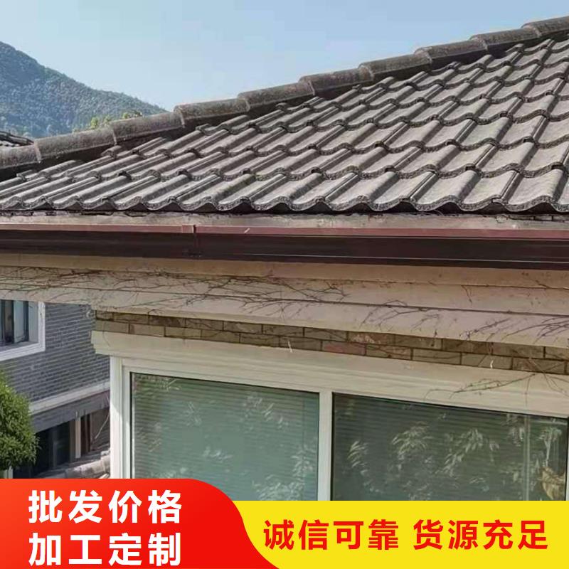 PVC雨水管视频-PVC雨水管-甘肃省武威市【该地】品牌-凉州|民勤|张掖|甘南|平凉|定西|天水|兰州|庆阳