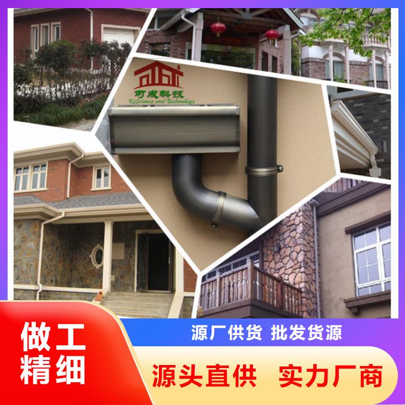 天沟PVC雨水管应用广泛