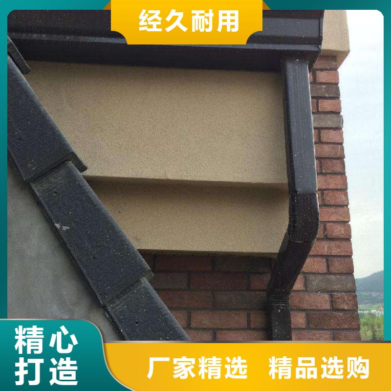PVC雨水管视频-PVC雨水管-青海省海东市【该地】经销商-黄南|西宁|玉树|海南|果洛|海北