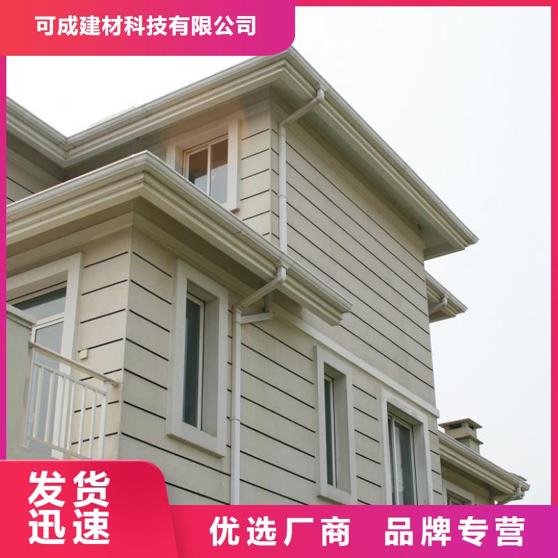 天沟_彩铝雨水管款式多样