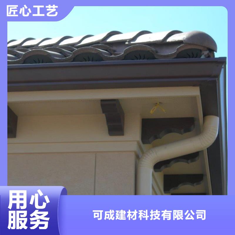 天沟别墅天沟雨水槽源厂直接供货